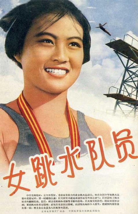 婚前财产婚后房产证加名字