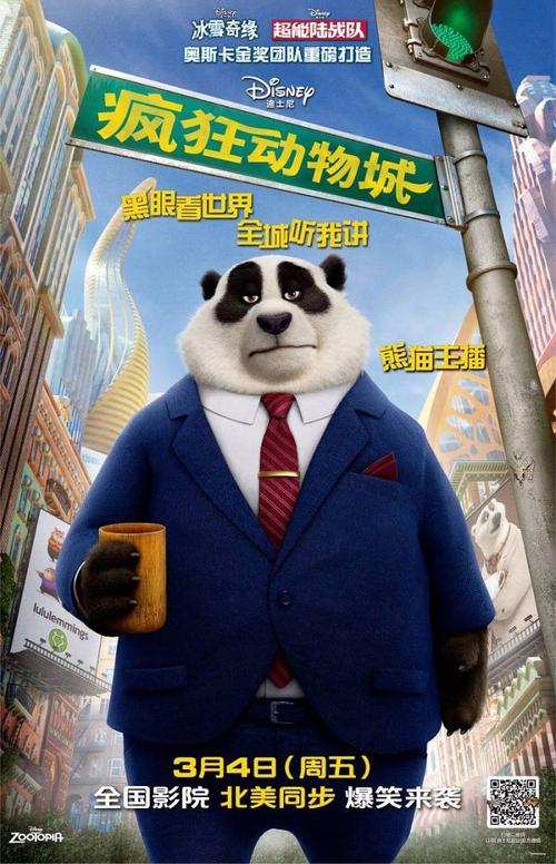 荷兰硕士证书